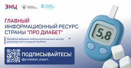 ��� ������